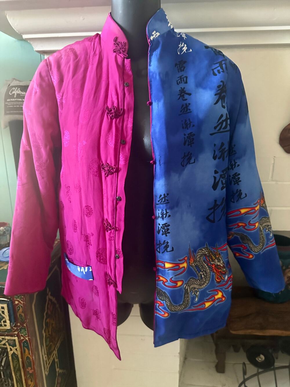 VINTAGE 70's 80's DOUBLE HORSE 100% SILK SPLIT PATTERN CHINESE JACKET